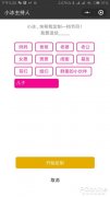 不外及时视觉功能估计将正在2019