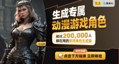 得以取AI配合创做