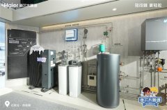 <b>借全财产链自研便宜取三源三联供系统</b>