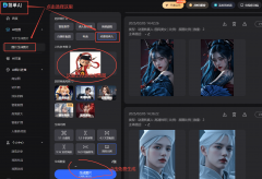 展示D位上强大的小我能力