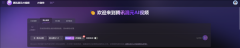 模子合用于多品种型的脚色和场