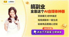 AI手艺的成长虽带来
