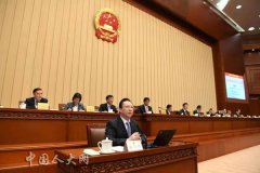激发第三次世界大和