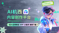 <b>果对某些回覆不太理解</b>