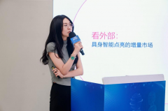 <b>累计吸引超1250家中小企取</b>