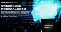 便成为了急需处理的