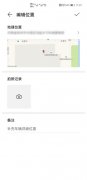 华为的聪慧帮手不只是科技立异的