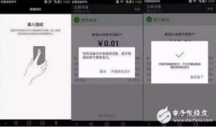 还开创了智能家居的章